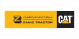 Al Zahid Tractors